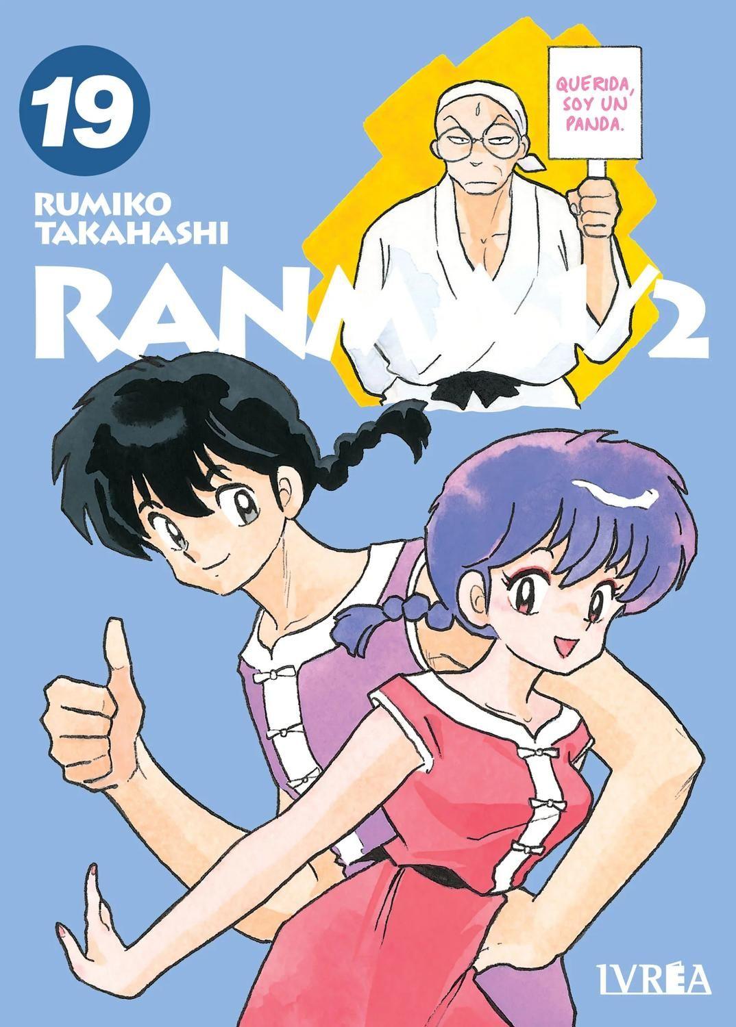 Manga Ranma 1/2 19 Ivrea Argentina-0