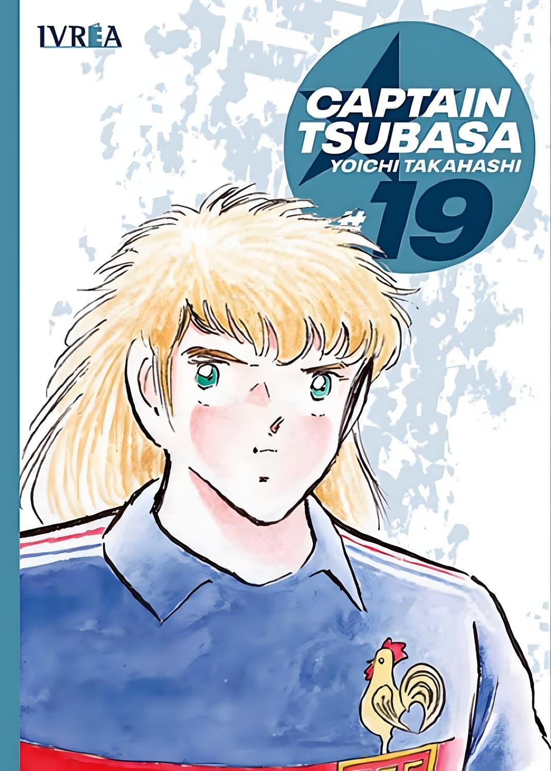 Manga Captain Tsubasa 19 Ivrea Argentina-0