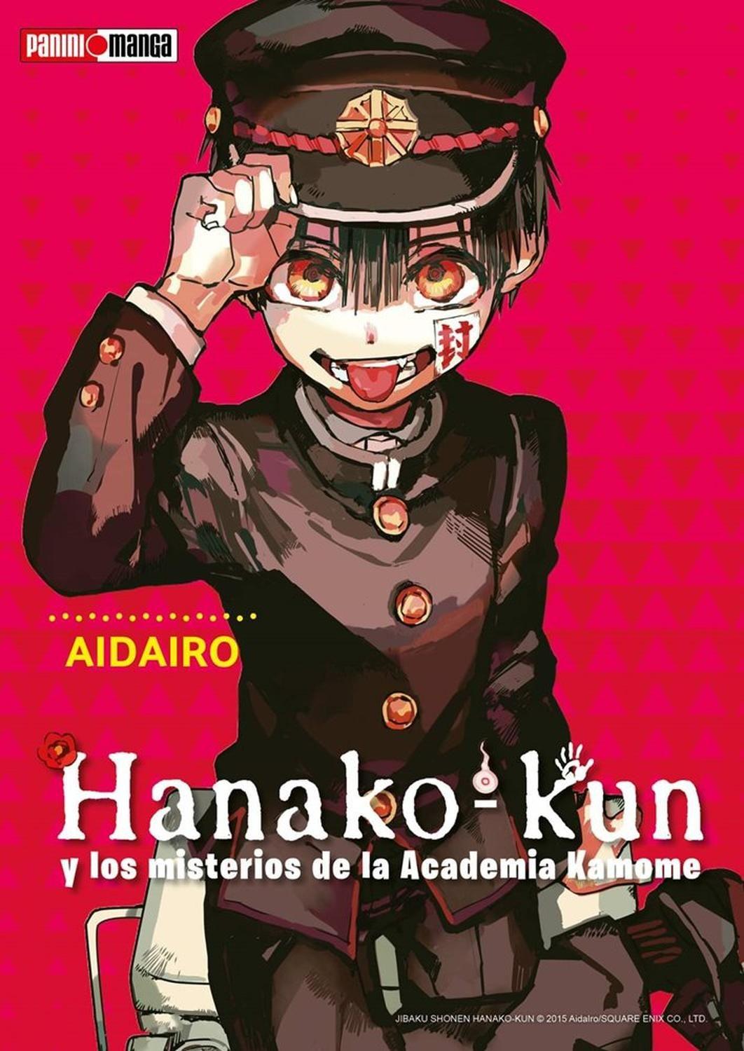 Manga Hanako Kun 01 Panini Argentina-0