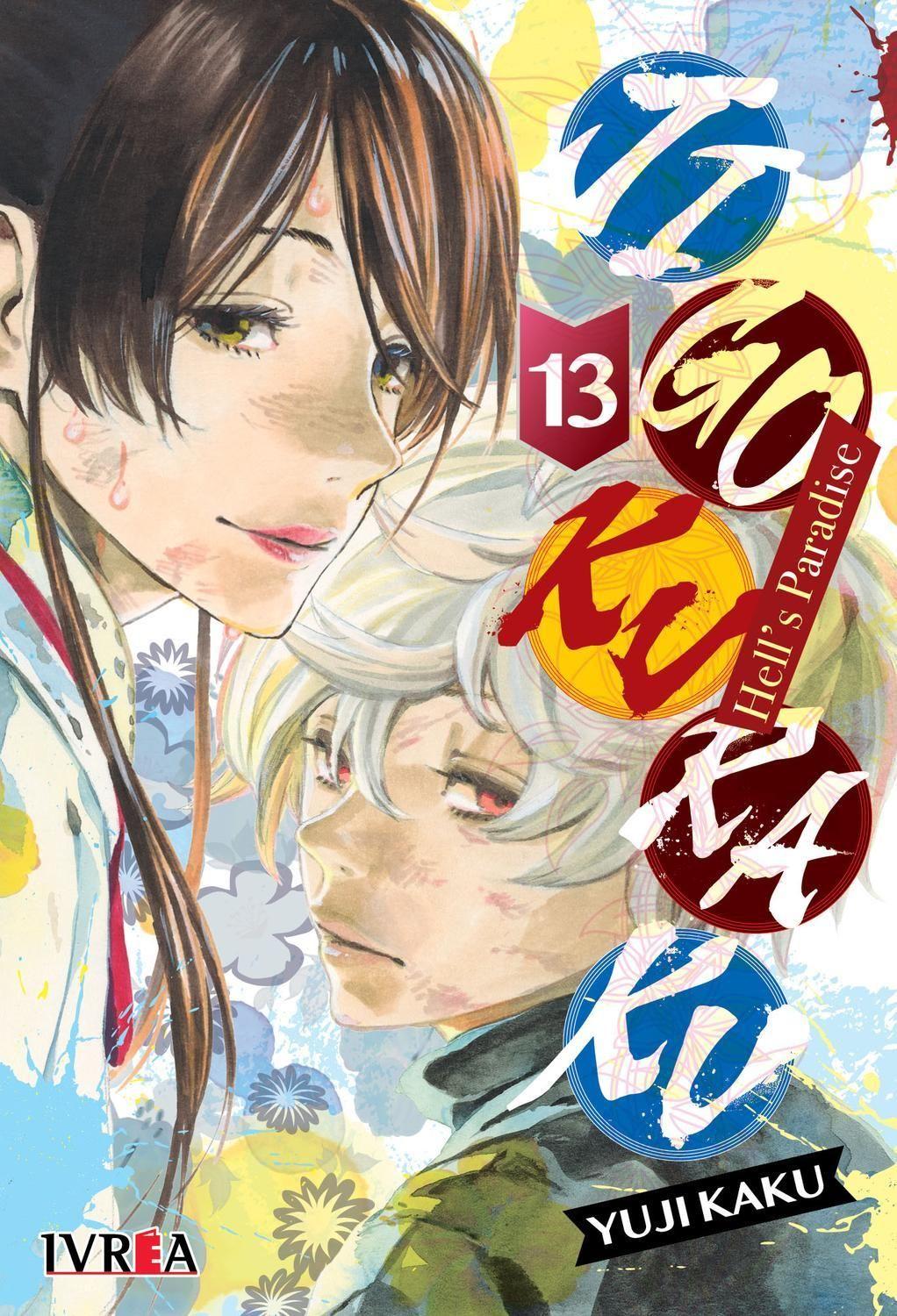 Manga Jigokuraku Hell'S Paradise 13-0