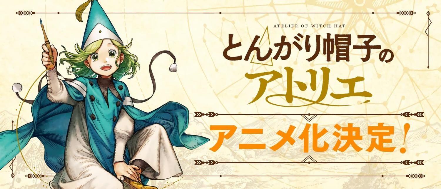 Manga Atelier Of Witch Hat 11 Ivrea Argentina-1