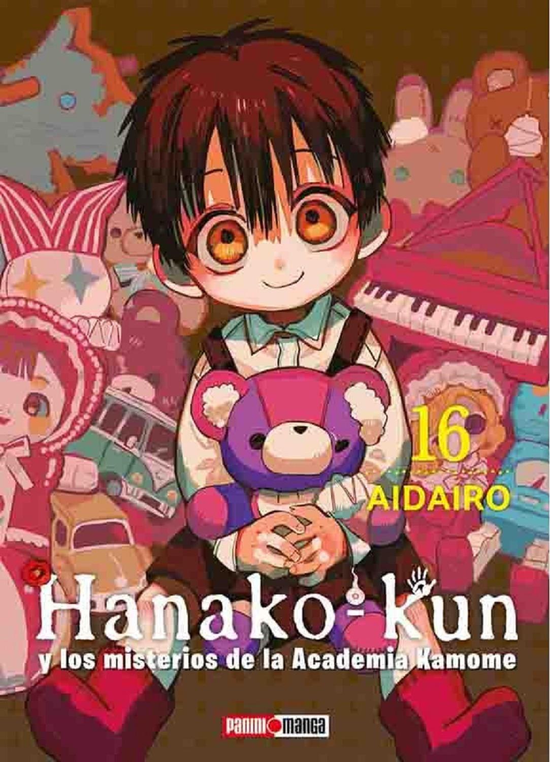 Manga Hanako Kun 16 Panini Argentina-0
