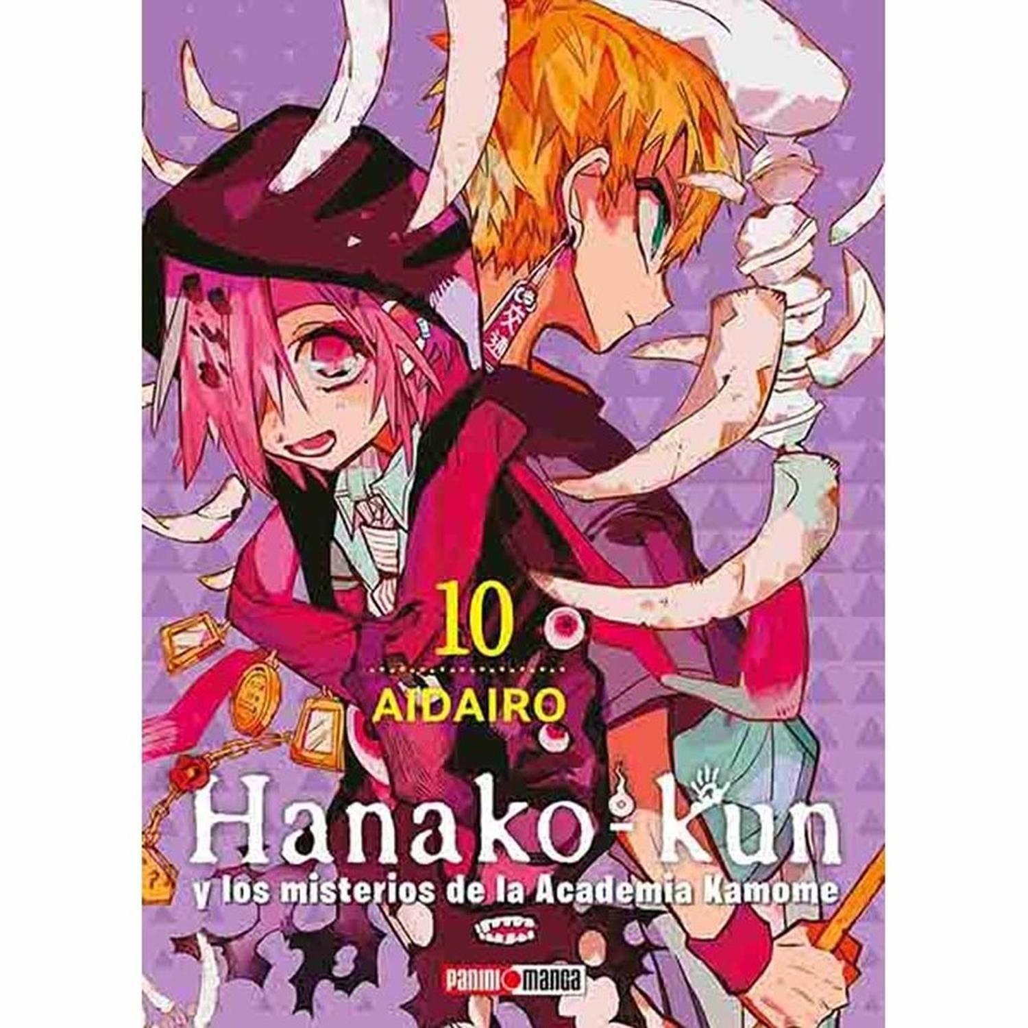 Manga Hanako Kun 10 Panini Argentina-0