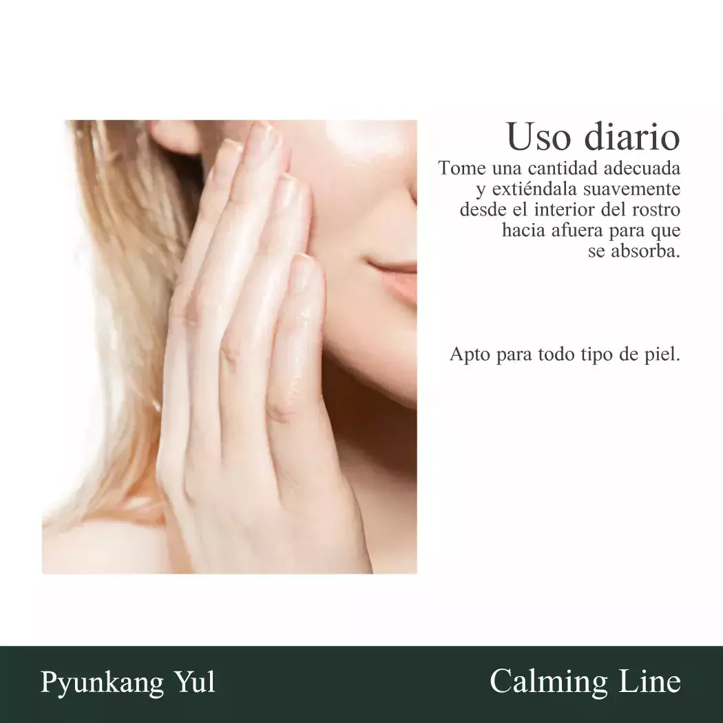 [PYUNKANG YUL] Calming Calming Moisture Barrier Cream 50ml-3