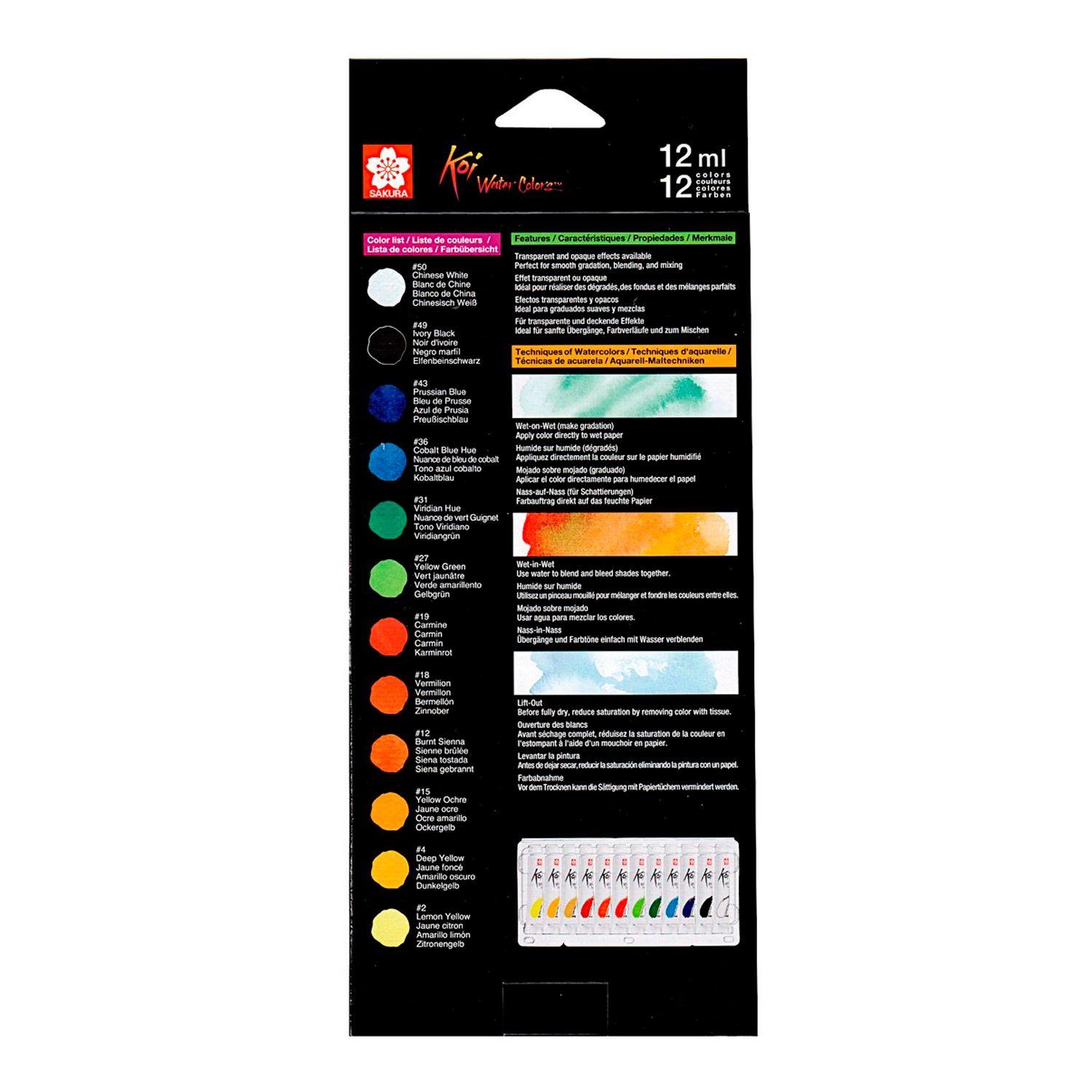 Acuarela en Tubo Koi Water Sakura 12 Colores 5ml-2