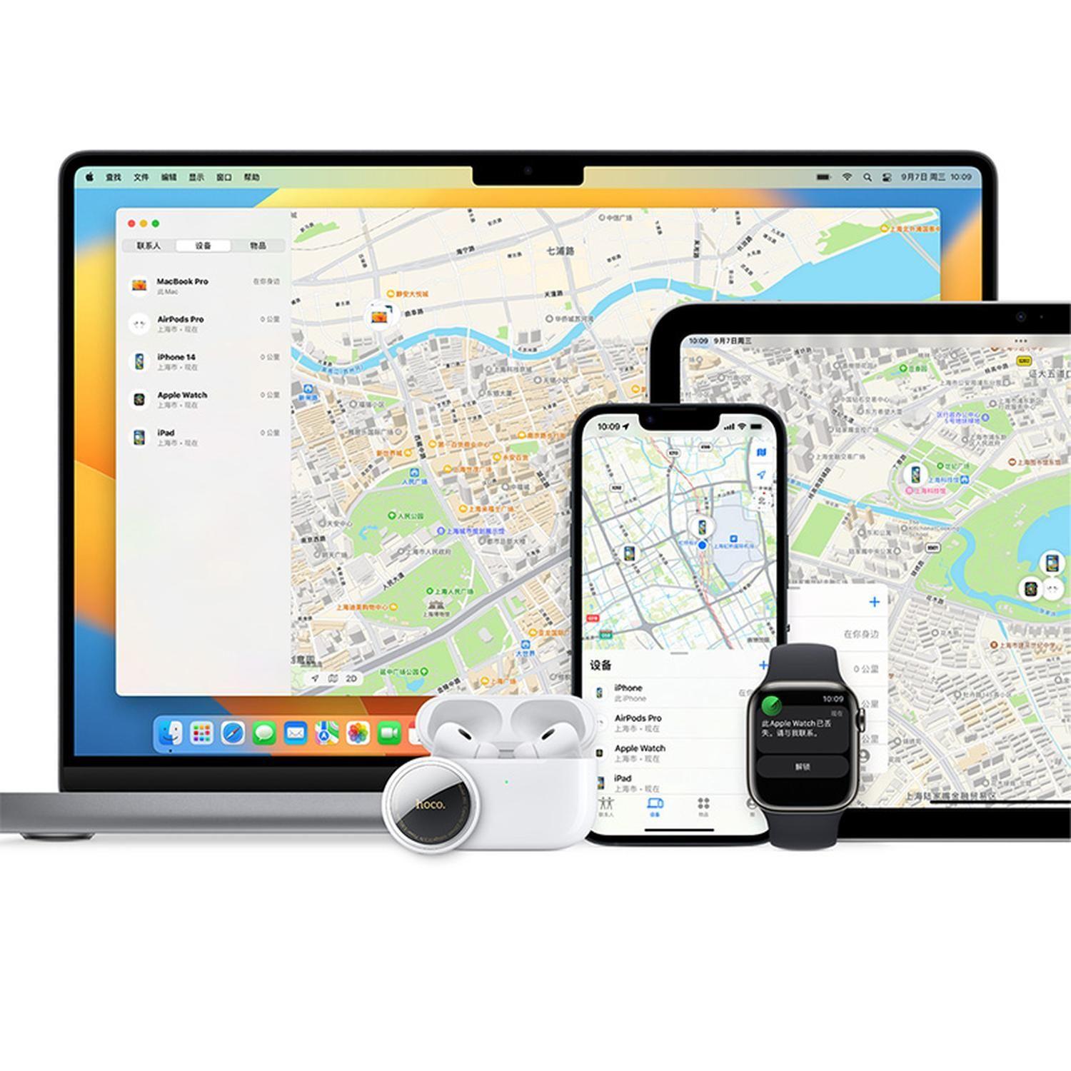 Dispositivo Inteligente Anti Pérdida Smart Tag Hoco E91 Compatible Apple Find My-8