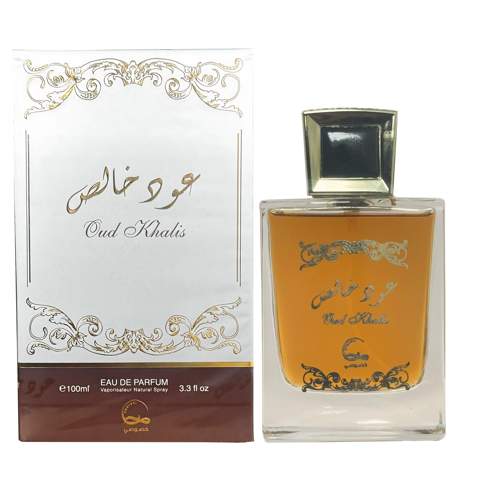 Oud Khalis Khususi EDP 100 ML Unisex-3