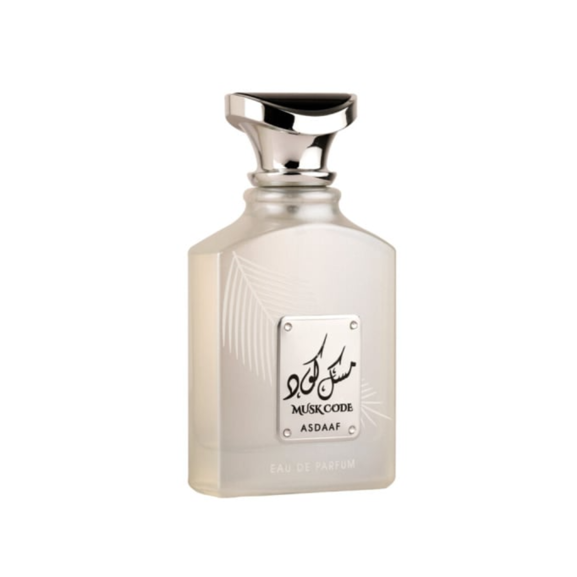 Musk Code Asdaaf EDP 100 ML-1