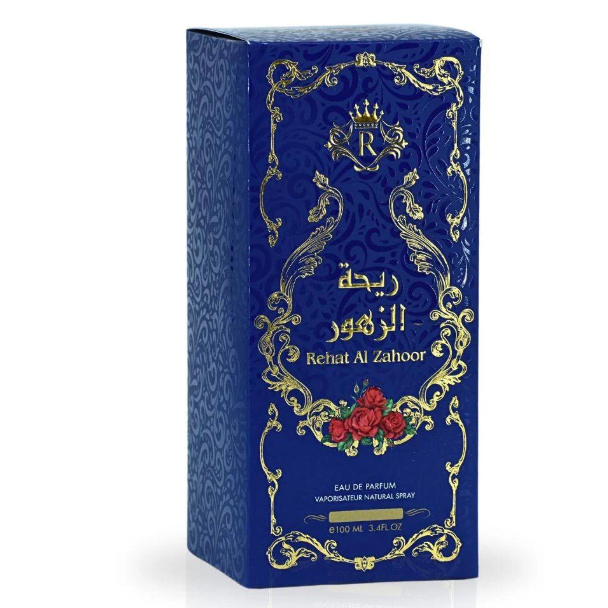 Rehat Al Zahoor Risala Armaf Edp 100ML Unisex-0