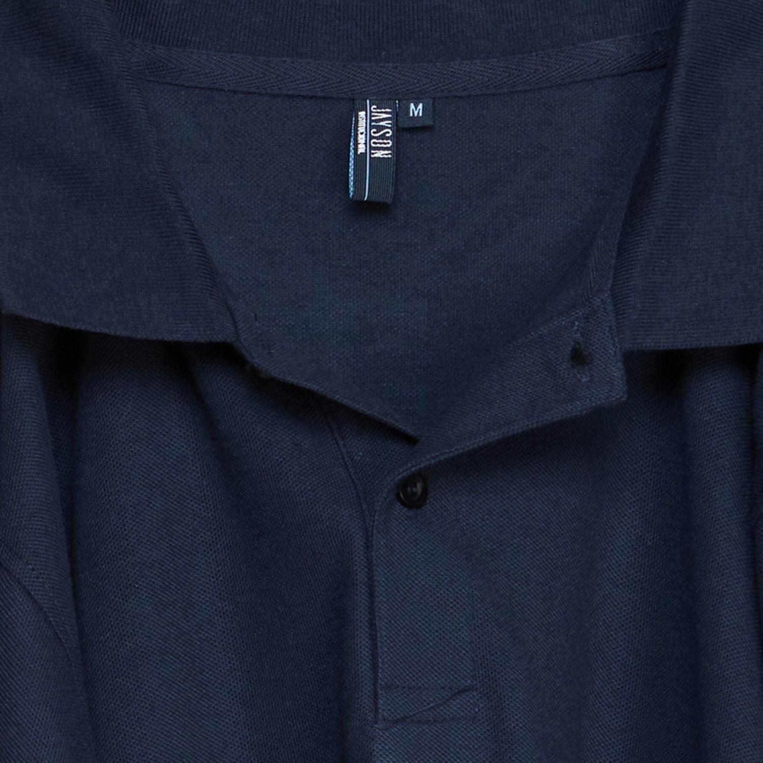 Polera Pique Hombre 80/20 M/C Azul marino-4