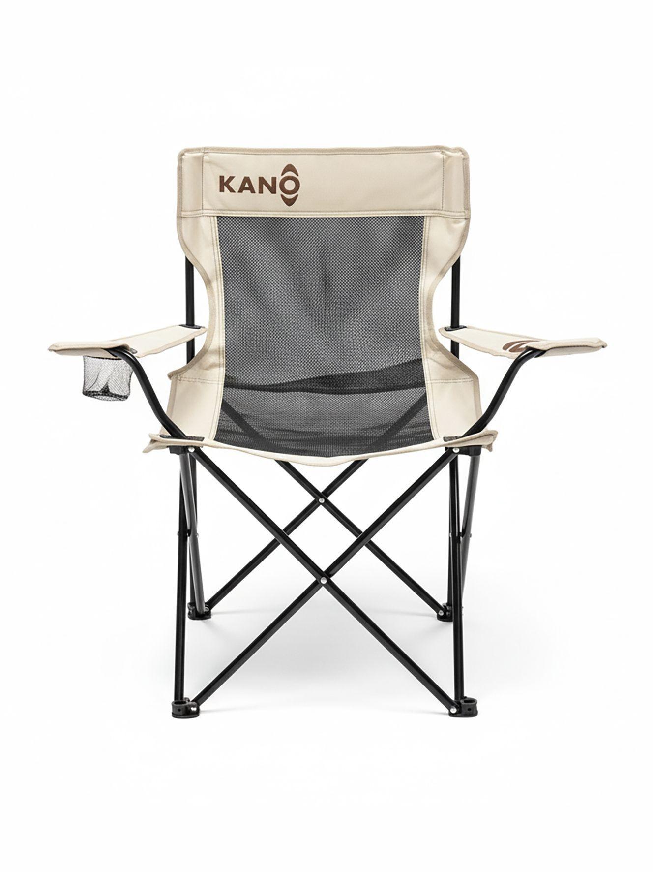 Silla Plegable Para Camping Kano Licanray Respirable Liviana-7