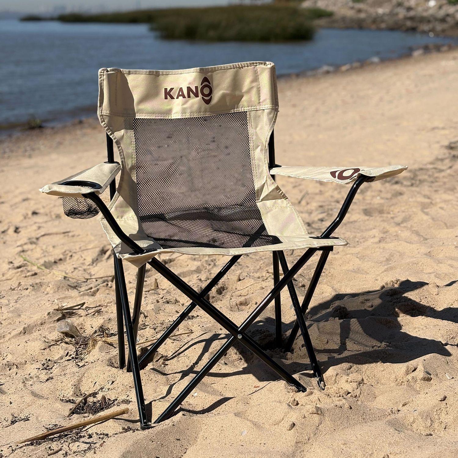 Silla Plegable Para Camping Kano Licanray Respirable Liviana-1