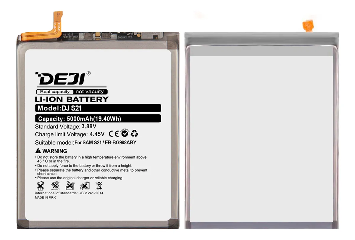 Batería Para Teléfono Samsung S21 Ultra-3