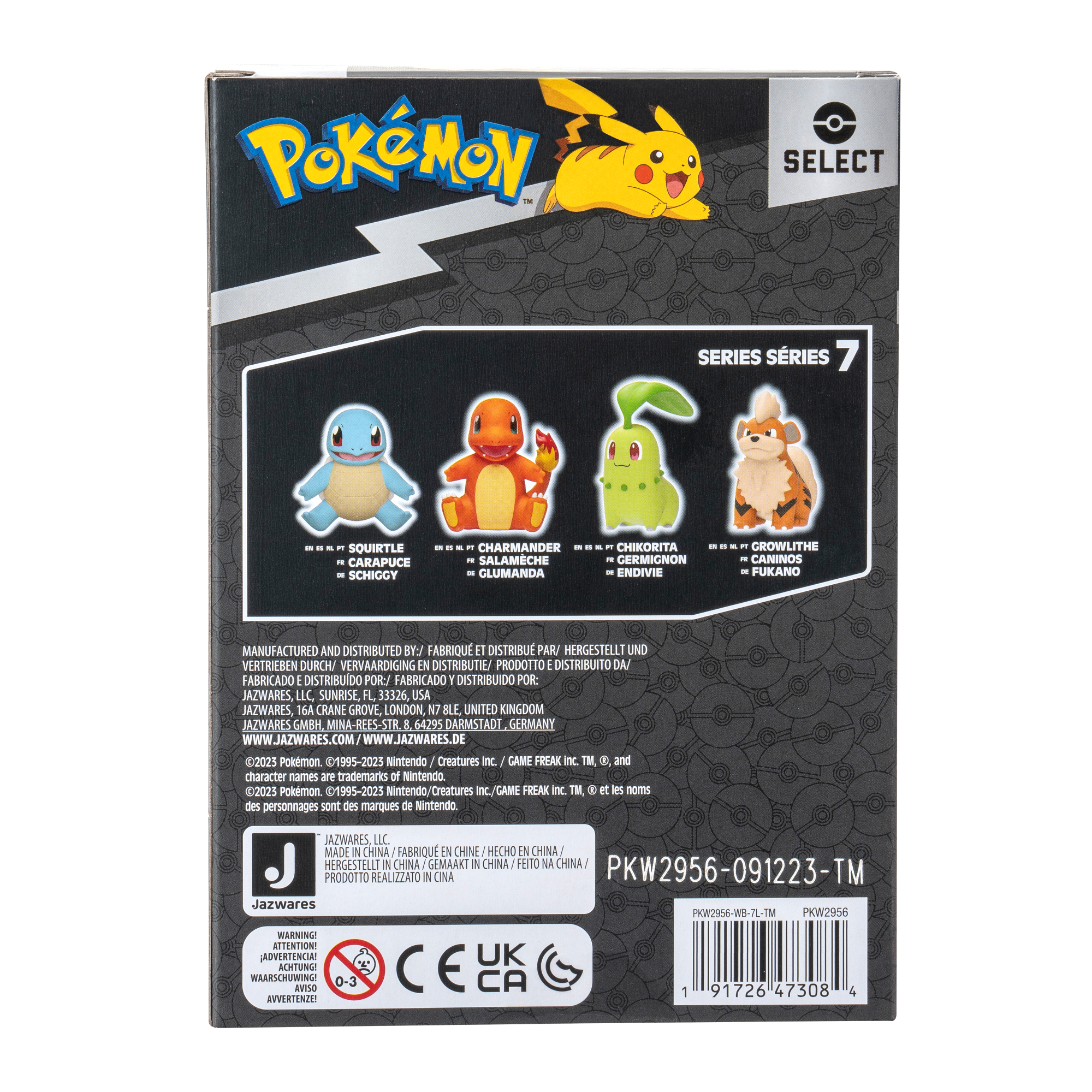 Figura De Vinilo 10 Cm Squirtle Pokemon-2