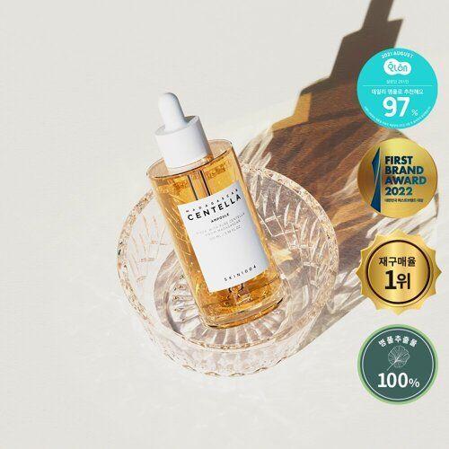 Madagascar Centella Ampoule (SKIN1004) -55 ml Serum 100% Centella Asiática-2