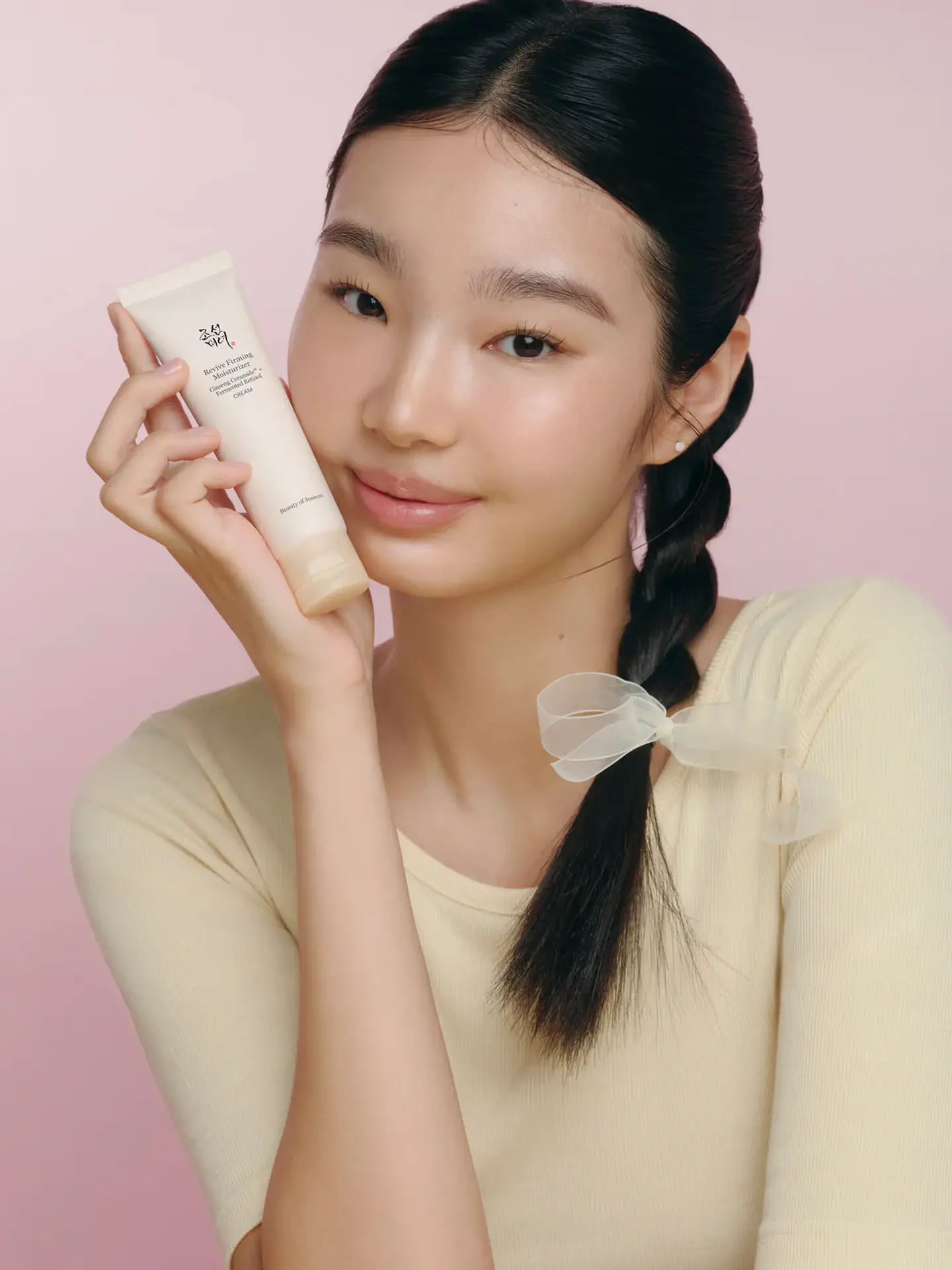 Revive Firming Moisturizer Beauty of Joseon 60 ml Crema antiedad-1