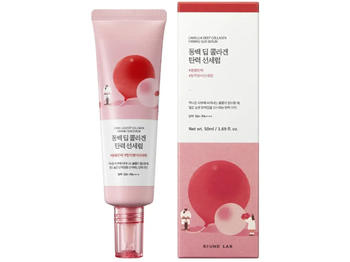 Camellia Deep Collagen Firming Sun Serum Round Lab 50ml Protector solar antiedad-0