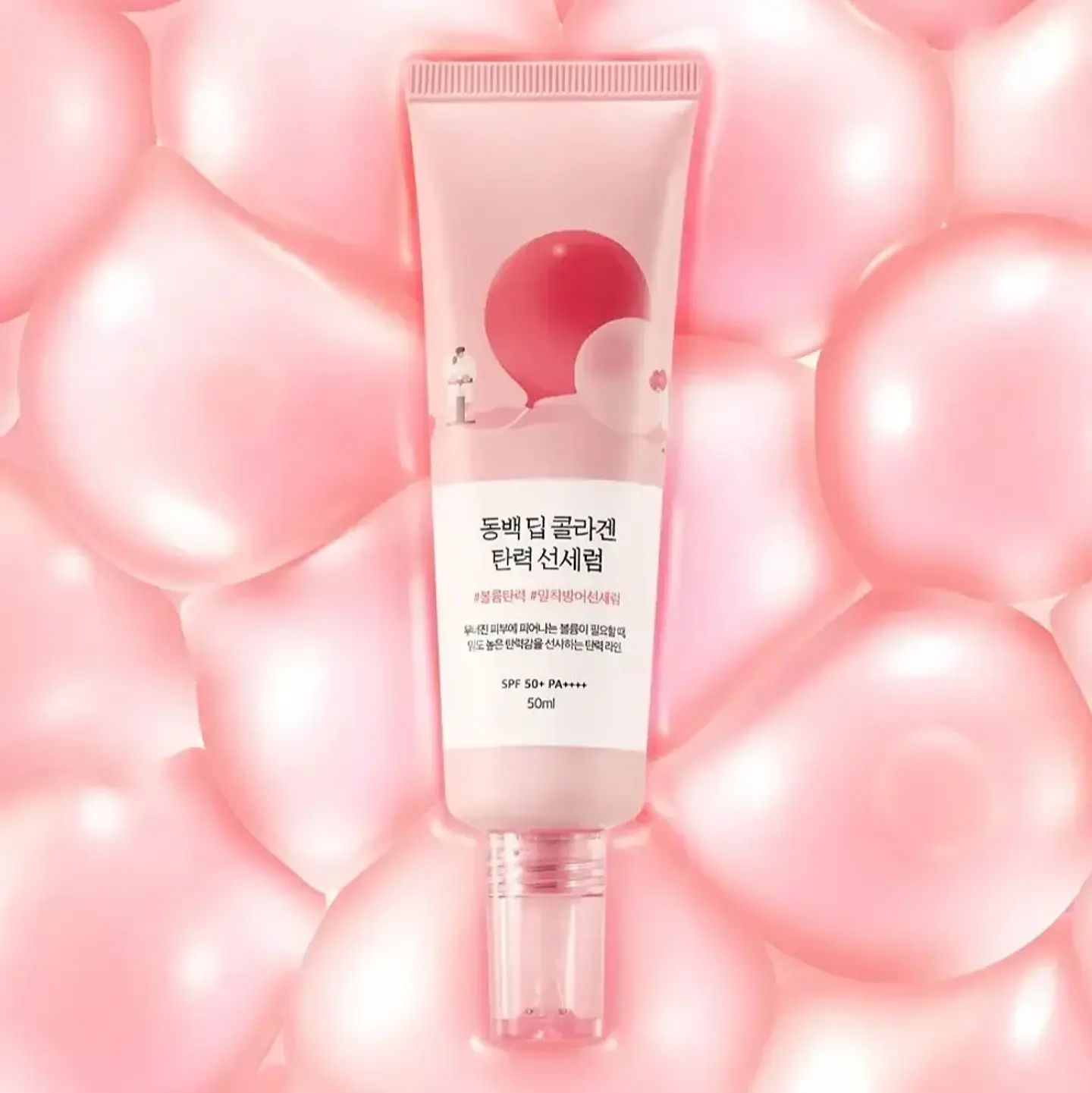 Camellia Deep Collagen Firming Sun Serum Round Lab 50ml Protector solar antiedad-1