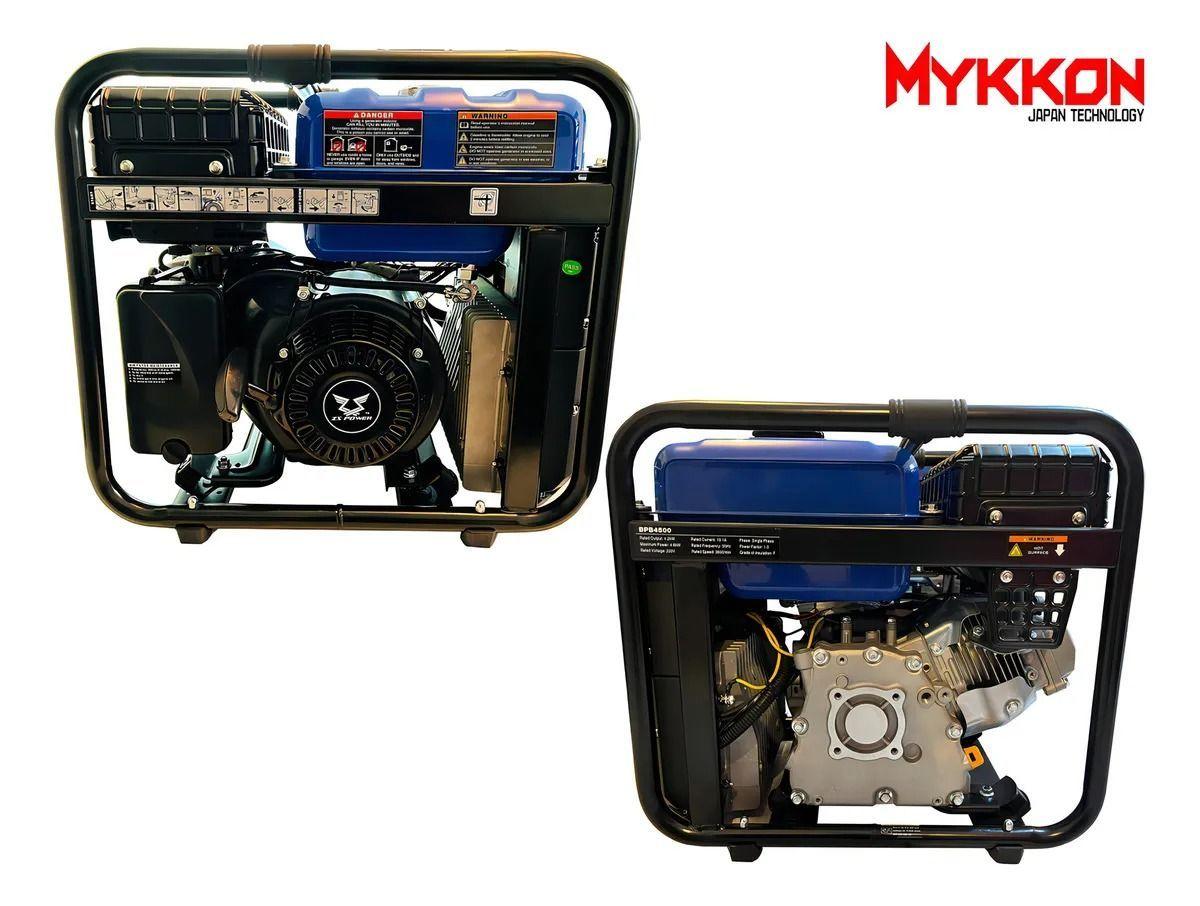 Generador Inverter 4600w Licencia Japón Sello Sec-4