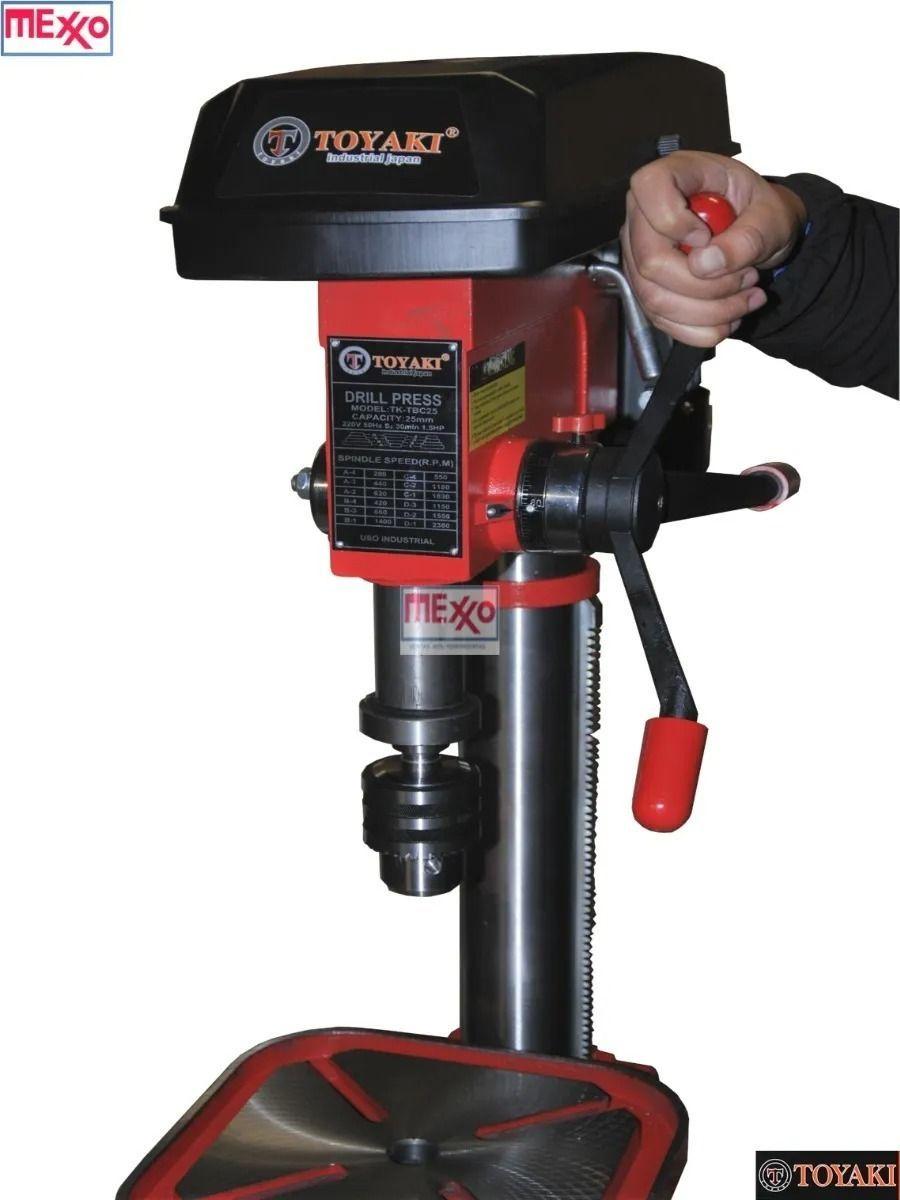 Taladro De Pedestal 1,5hp Nuevo 25mm  Altura Toyaki-3