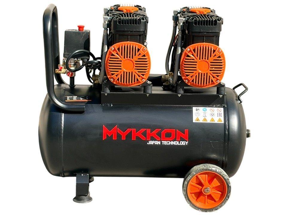 Compresor Dental 50 Litros 4HP 2 Estaciones de Trabajo Mykkon-0