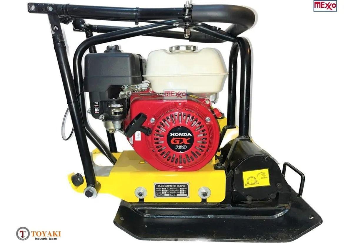 Placa Compactadora 5.5hp Motor Honda-2