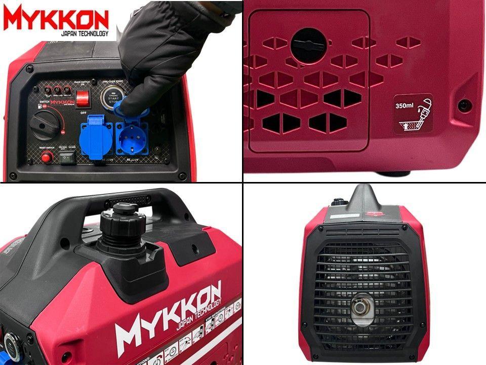 Generador Inverter 3500w Portátil A Control Remoto Mykkon-5