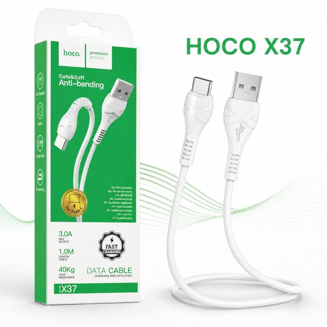 Cable USB A A Tipo C 3A 1 Metro Hoco X37-7