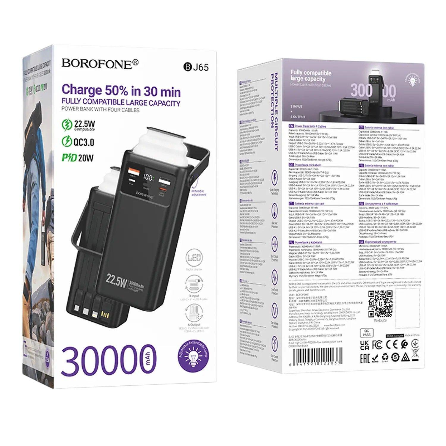 Powerbank Borofone BJ65 30.000mAh con PD20W + QC22.5W-4