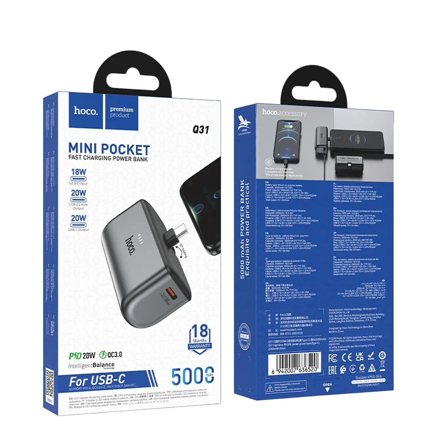 Powerbank Hoco Q31 Ingenious PD20W 5000 mAh Tipo C – Carga Rápida -4