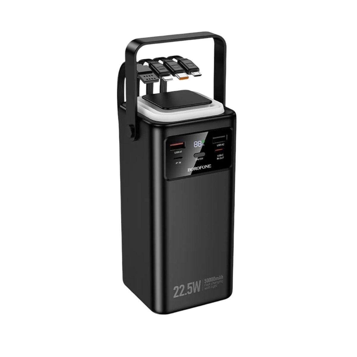 Powerbank Borofone BJ65A 50.000mAh Carga Rápida PD20W + QC3.0 con Cables-3