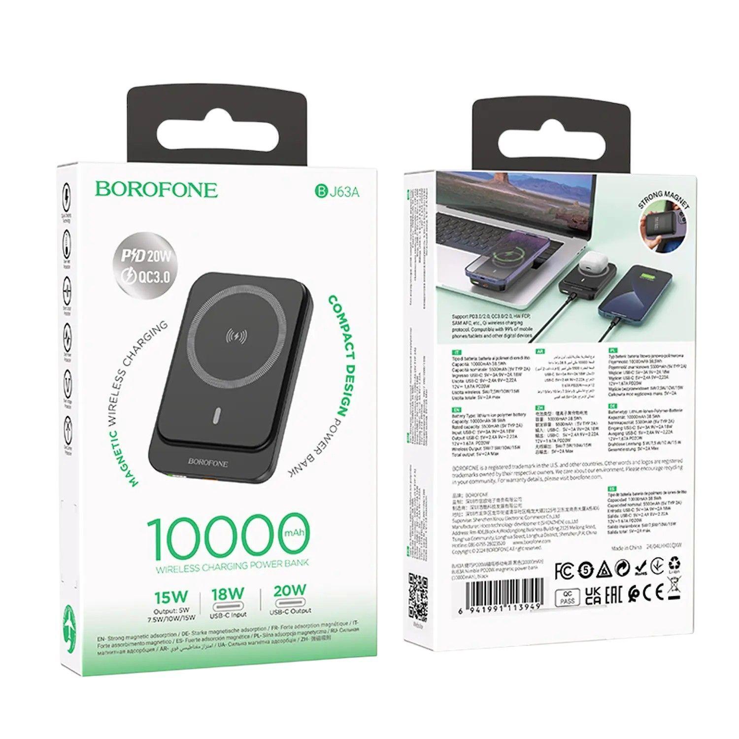 Powerbank Borofone BJ63A Nimble 10.000mAh con Carga Rápida PD20W y USB-C-3