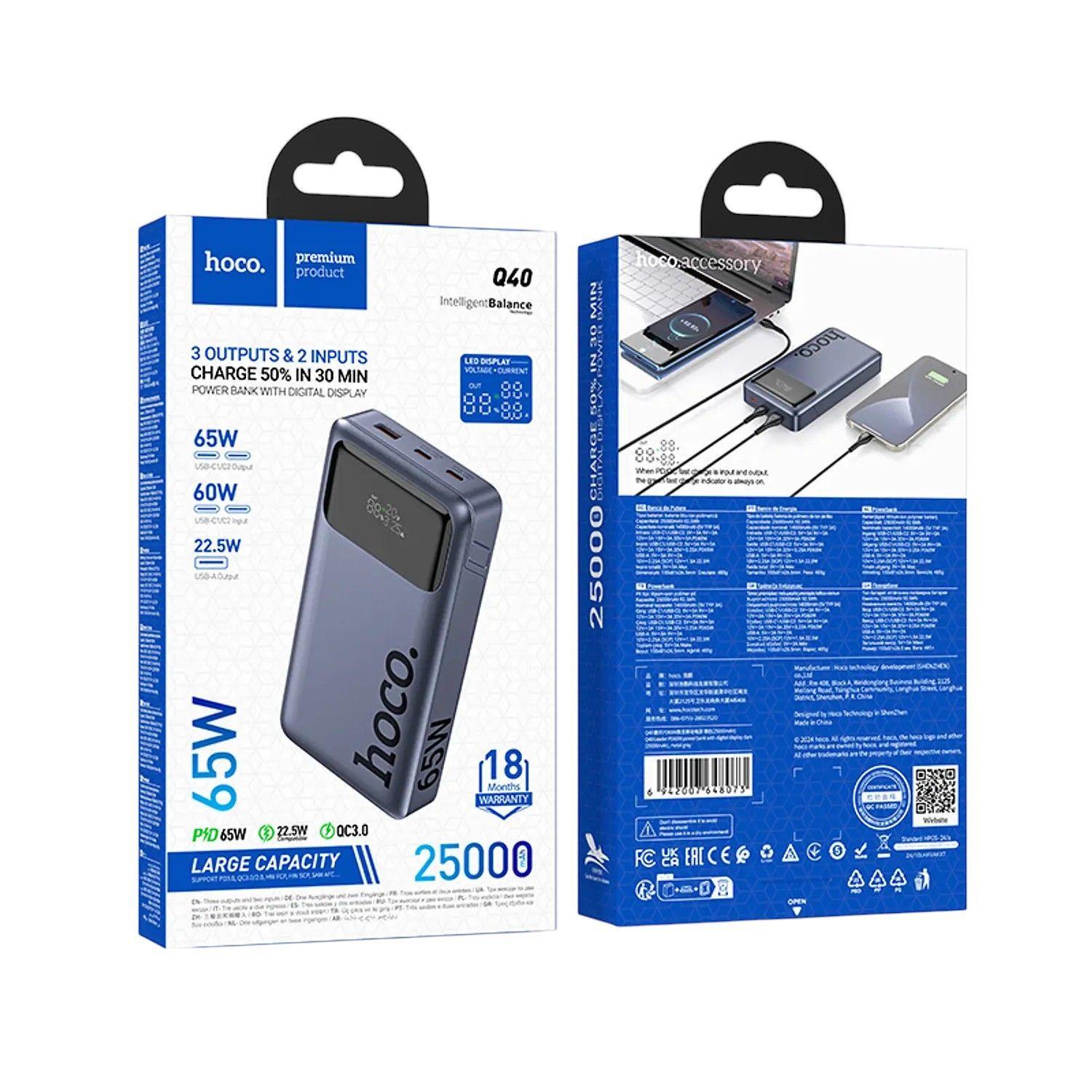 Powerbank Hoco Q40 25.000mAh Carga Rápida PD65W USB-C-2