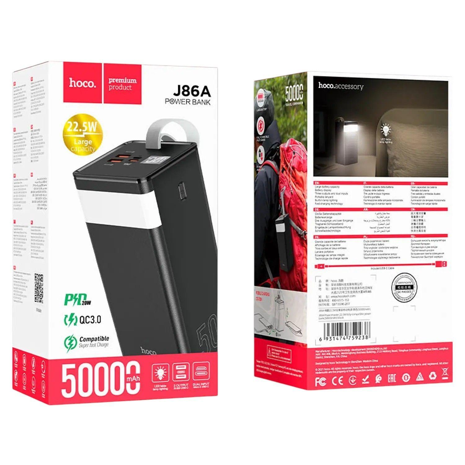 Power Bank Hoco J86A 50000mAh Carga Rápida 22.5W-3