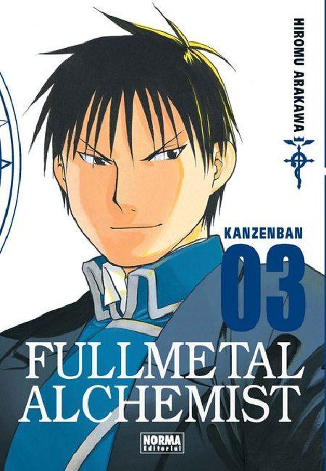Manga Fullmetal Alchemist - Kanzenban 03 - España-0