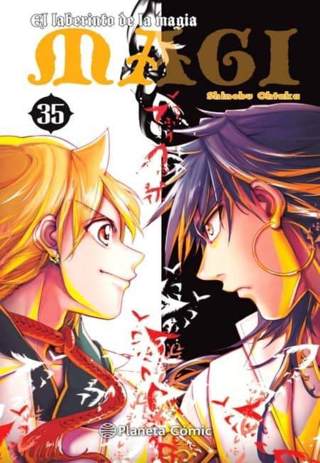 Manga Magi, El Laberinto De La Magia 35 - España-0