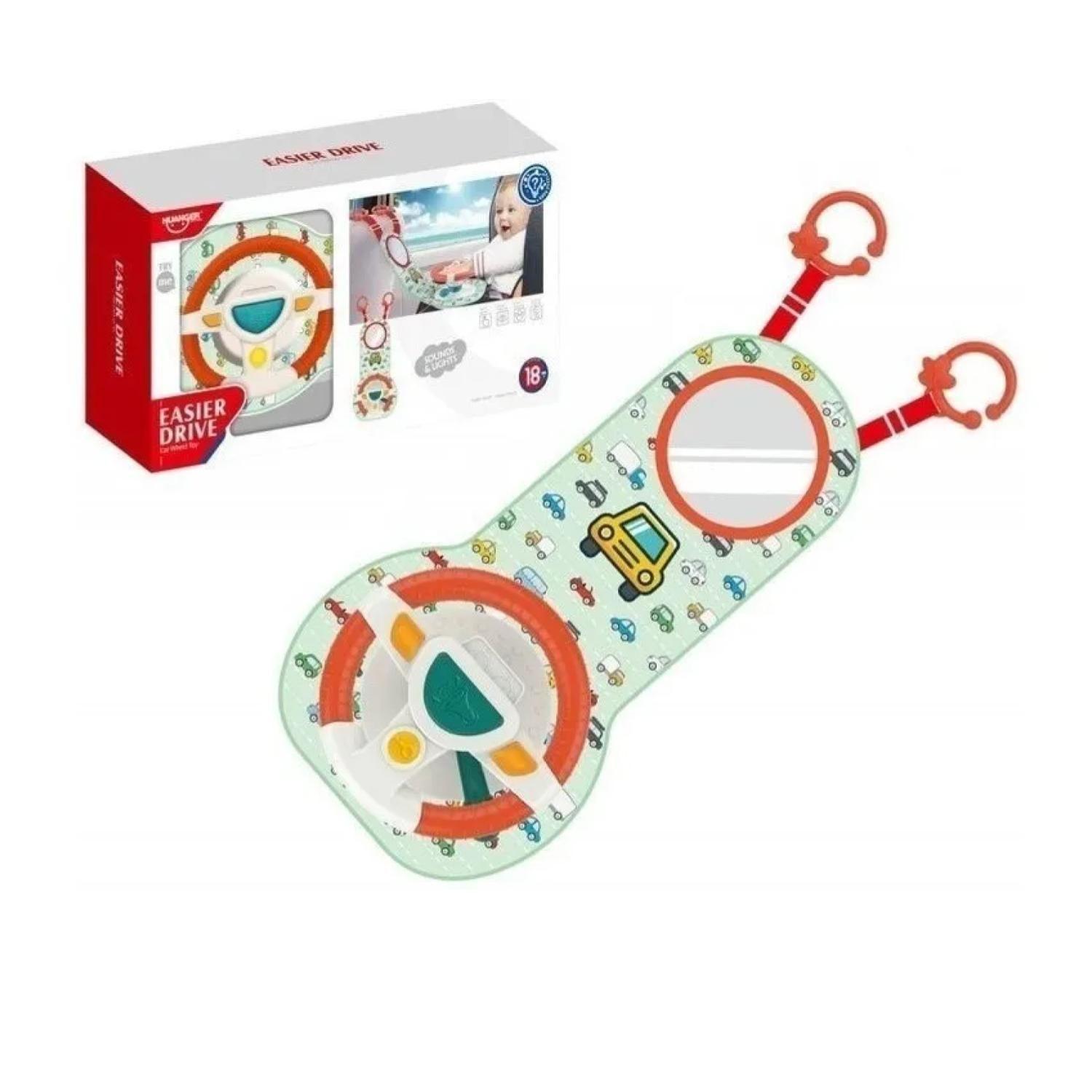 Juguete Simulador De Auto Con Volante Infantil-7