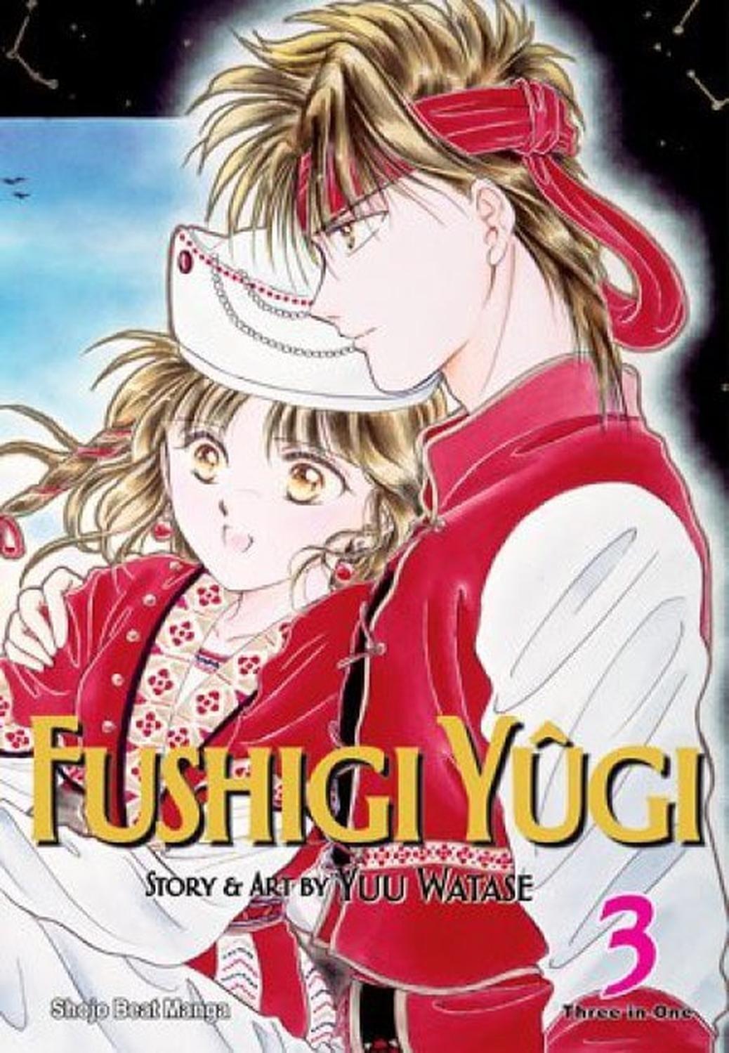 Manga Fushigi Yûgi 03 (En Inglés) - USA-0