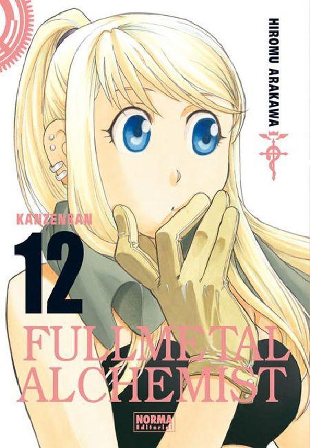 Manga Fullmetal Alchemist - Kanzenban 12 - España-0