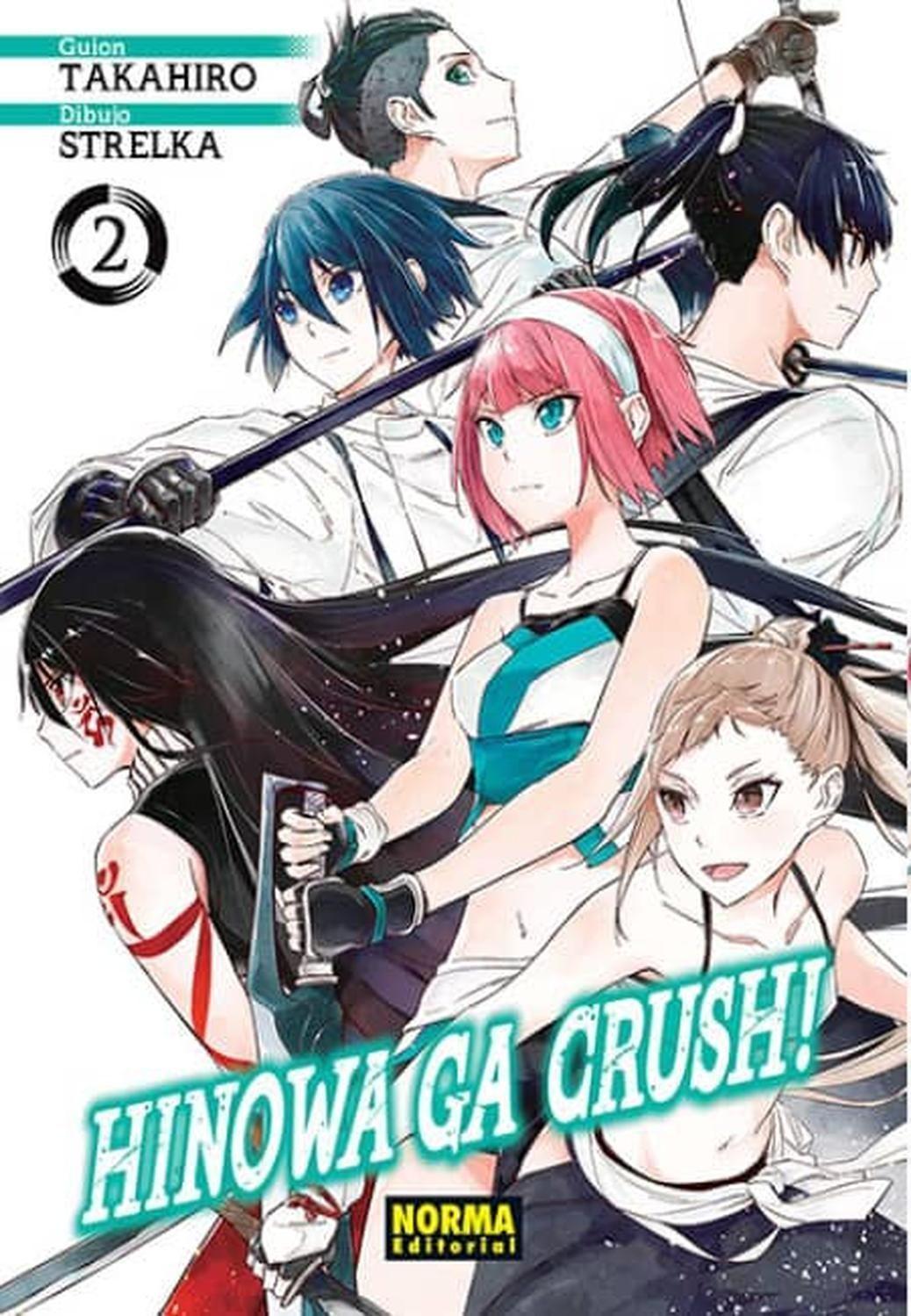 Manga Hinowa Ga Crush! 02 - España-0