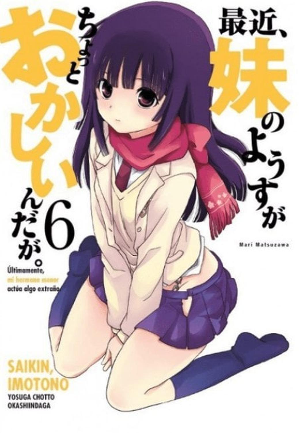 Manga Saikin Imotono 06 - México-0