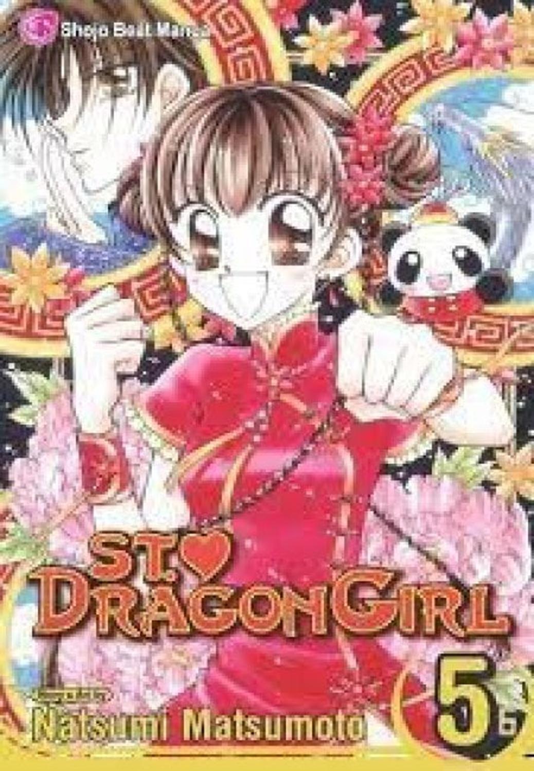 Manga St. Dragon Girl 05 (En Inglés) - USA-0