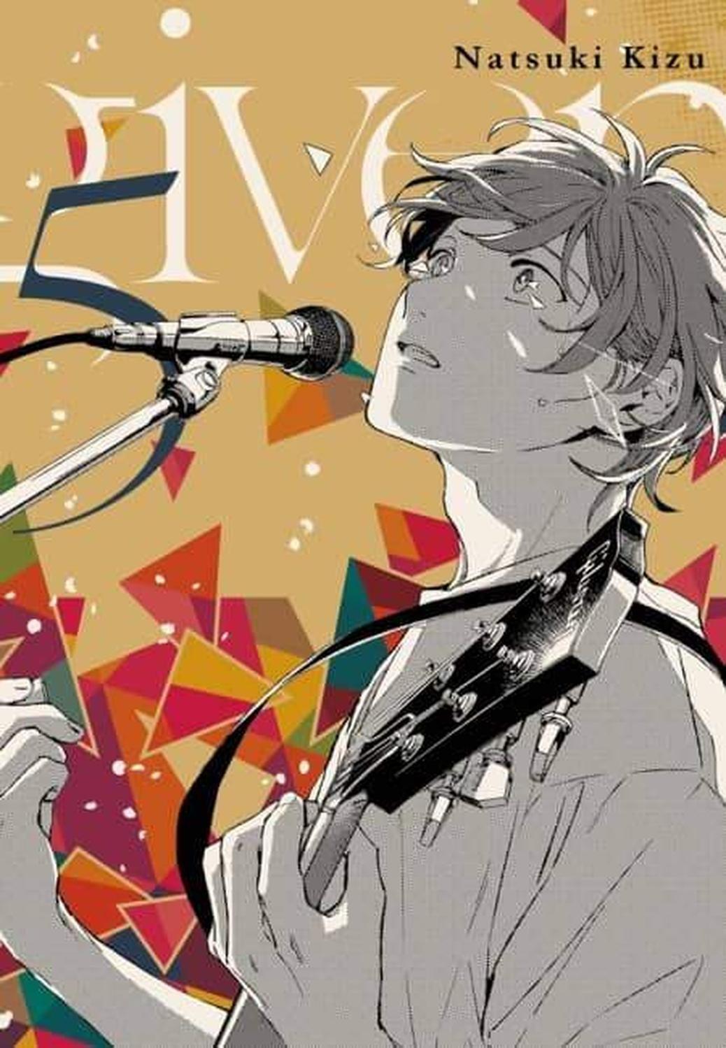 Manga Given 05 - España-0