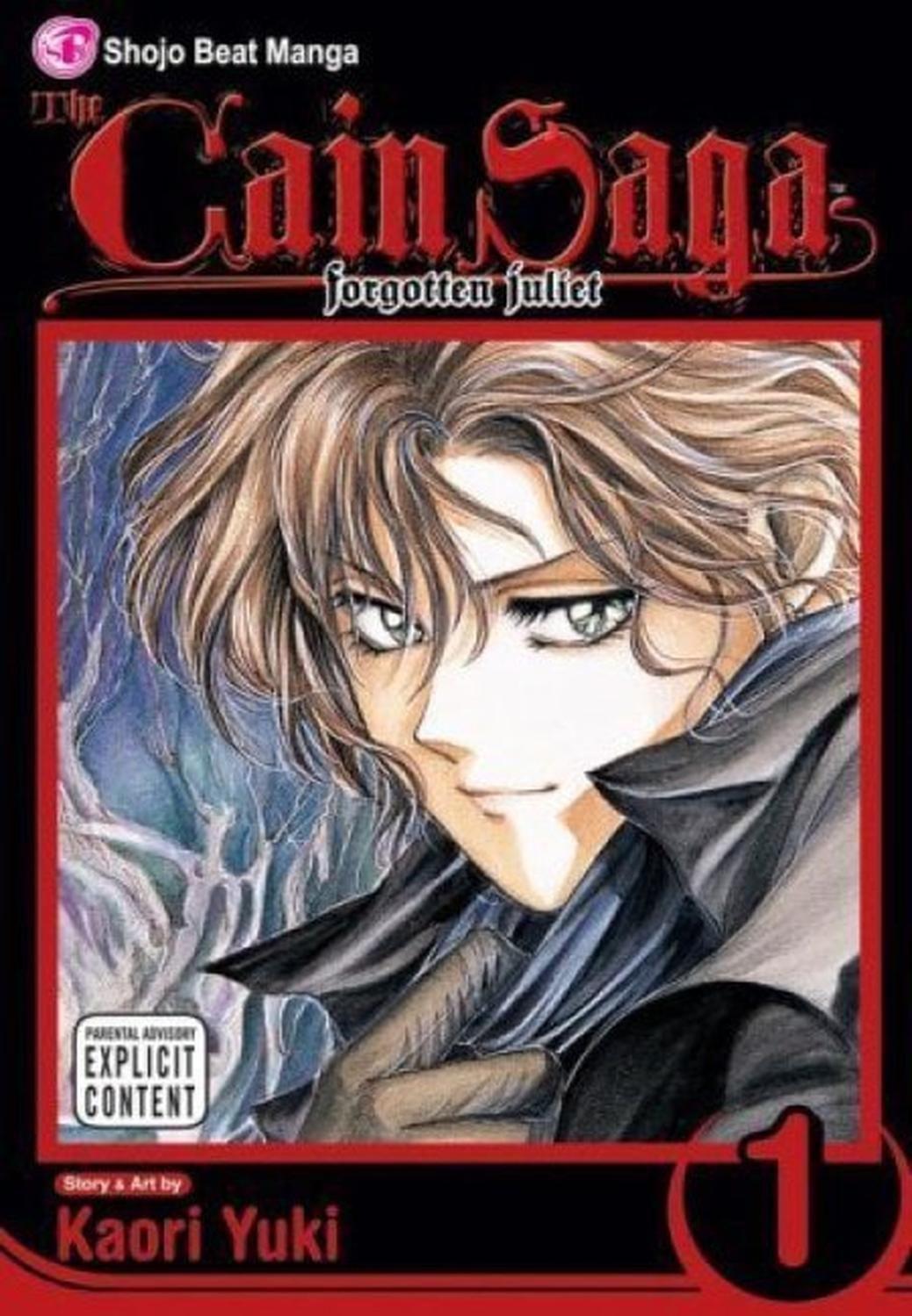 Manga The Cain Saga 01 (En Inglés) - USA-0