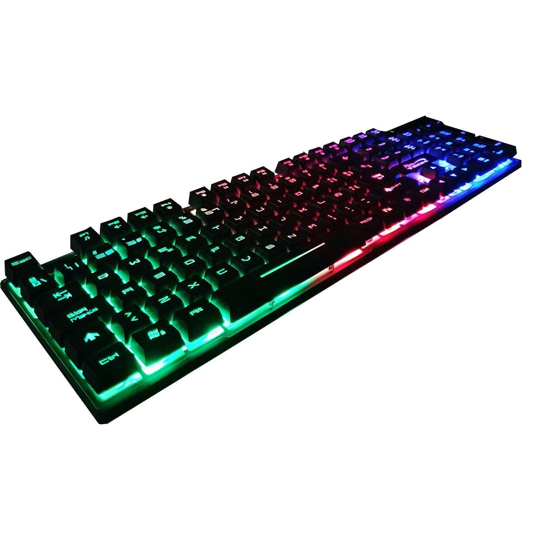 Kit Gamer Teclado + Mouse Lightning-3