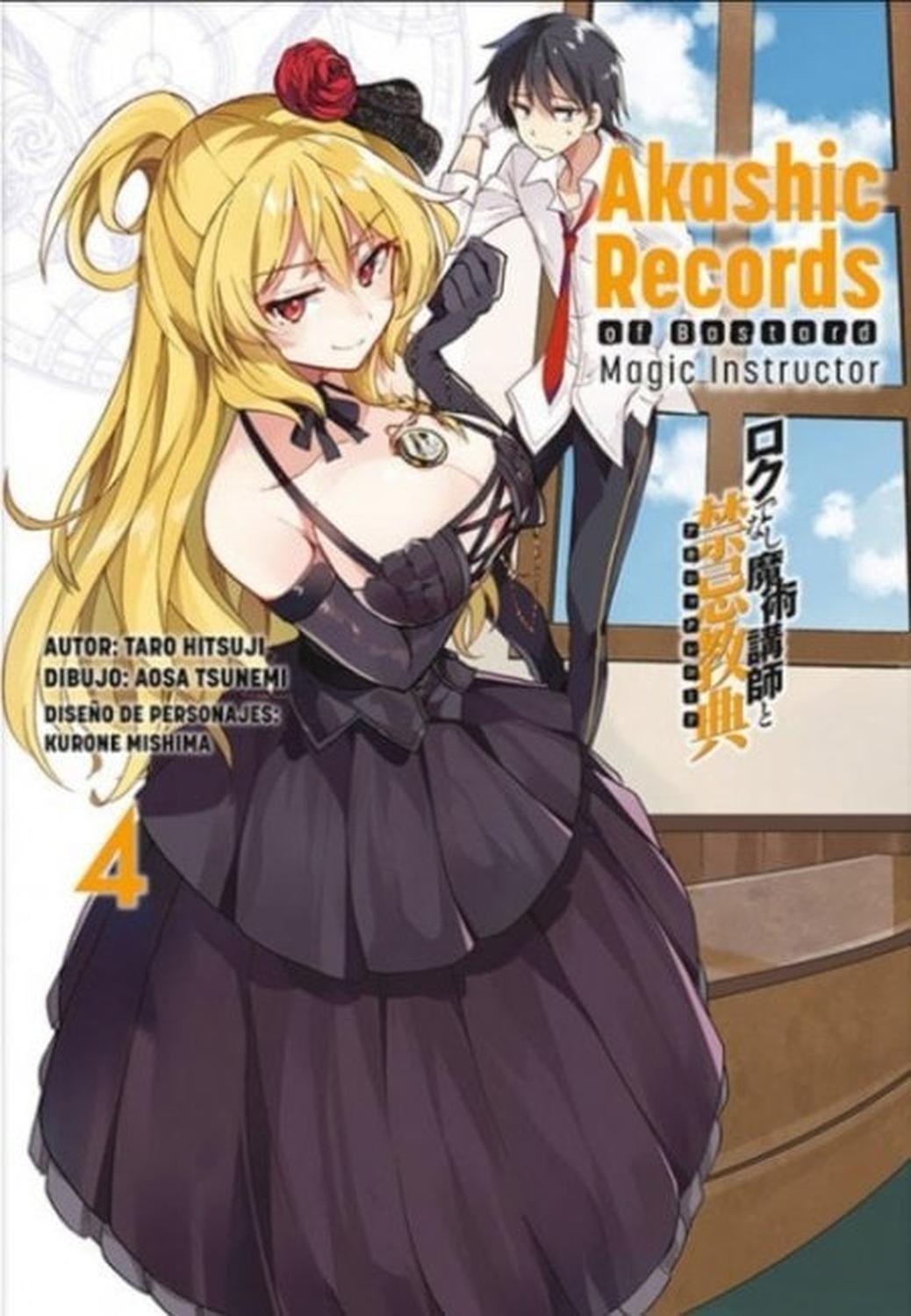 Manga Akashic Records Of Bastard Magic Instructor 04 - México-0