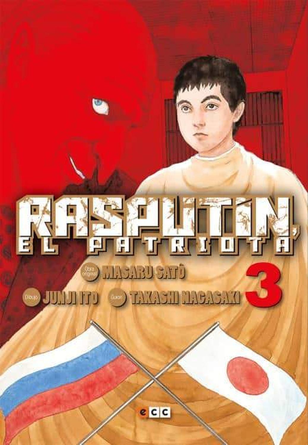 Manga Rasputín, El Patriota 03 - España-0