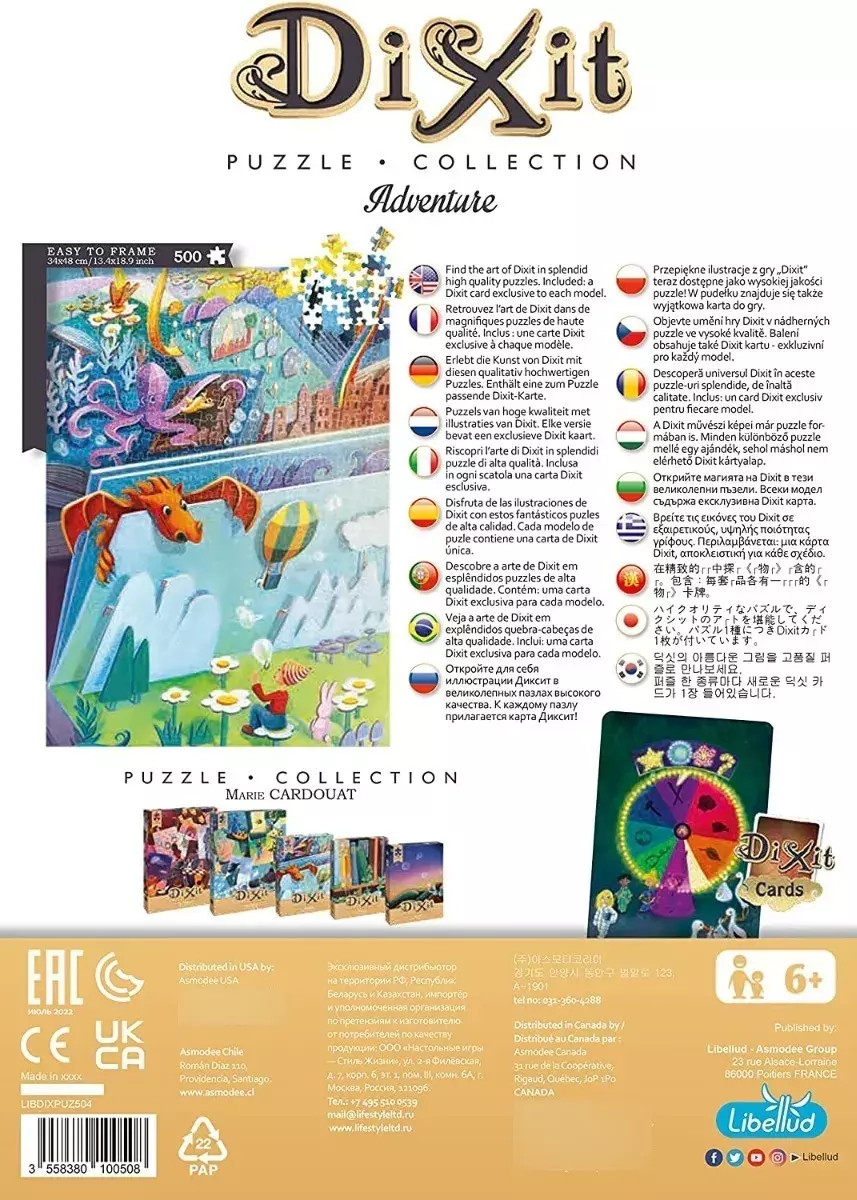 Dixit - Puzzle Rompecabezas 500 Pzs - Adventure / Diverti-4