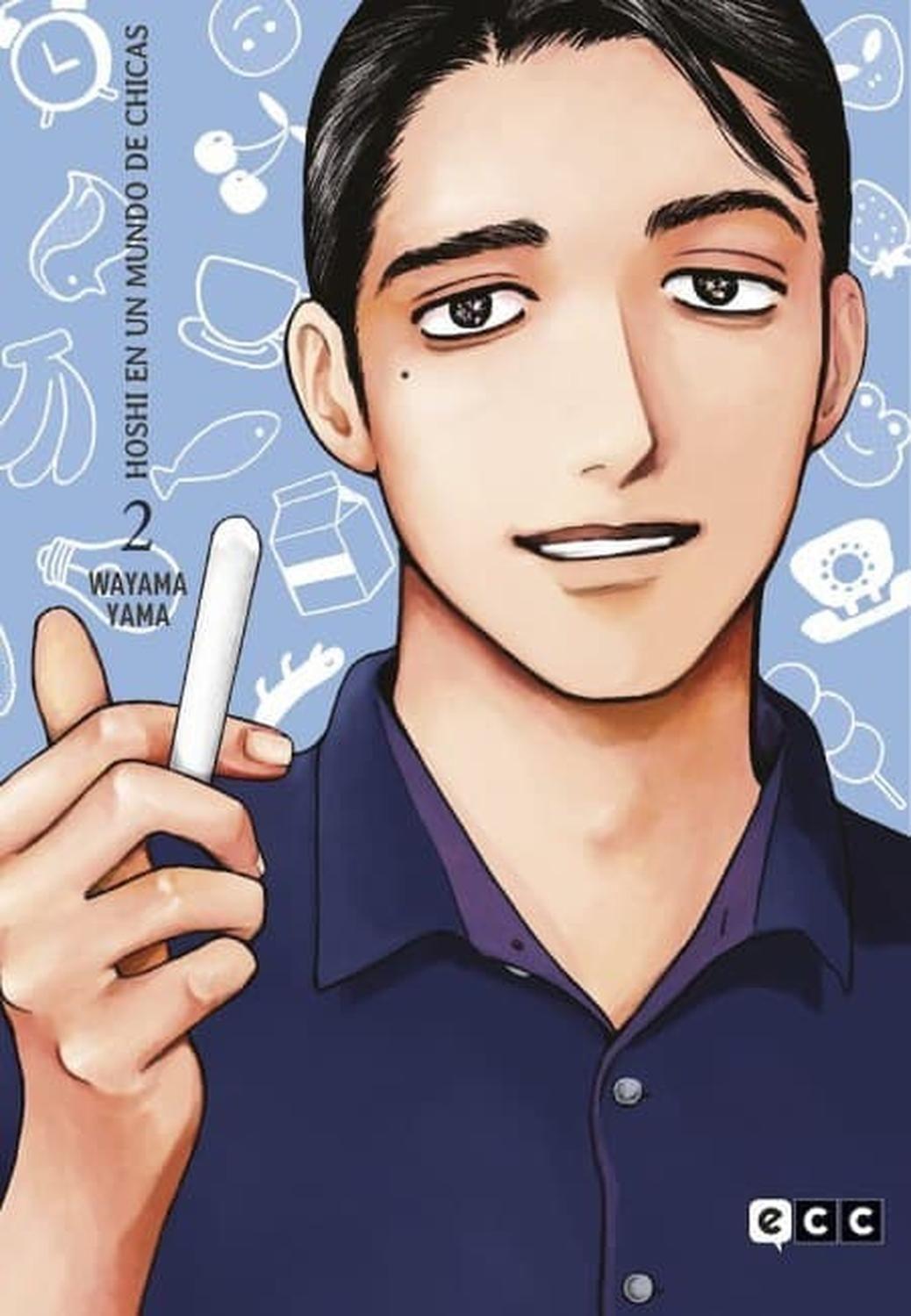 Manga Hoshi En Un Mundo De Chicas 02 - España-0