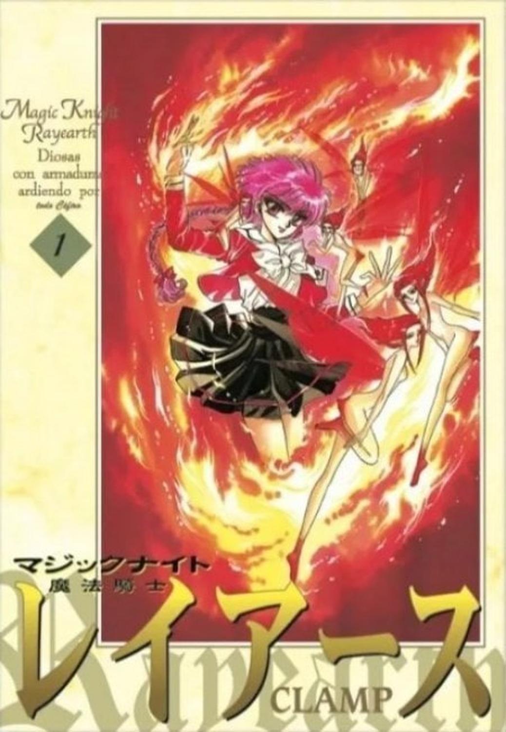 Manga Magic Knight Rayearth 01 - México-0